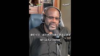 奥尼尔：独行侠赢得了这笔交易欧文 欧文日常