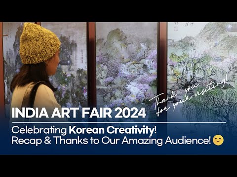 India Art Fair 2024