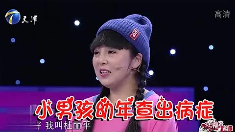 【综艺推荐官】幸福来敲门：46岁女子登台，讲述演艺经历，现场演唱令人动容 - 天天要闻