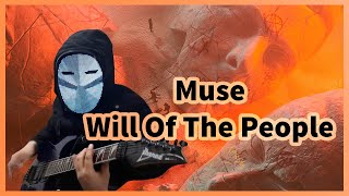 Muse - Will Of The People (Instrumental Cover)