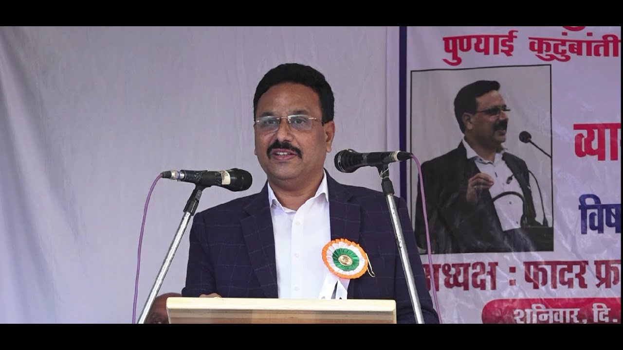 Milind Joshi Vasai   - प्रश्न आजचे उत्तर संत साहित्याचे.