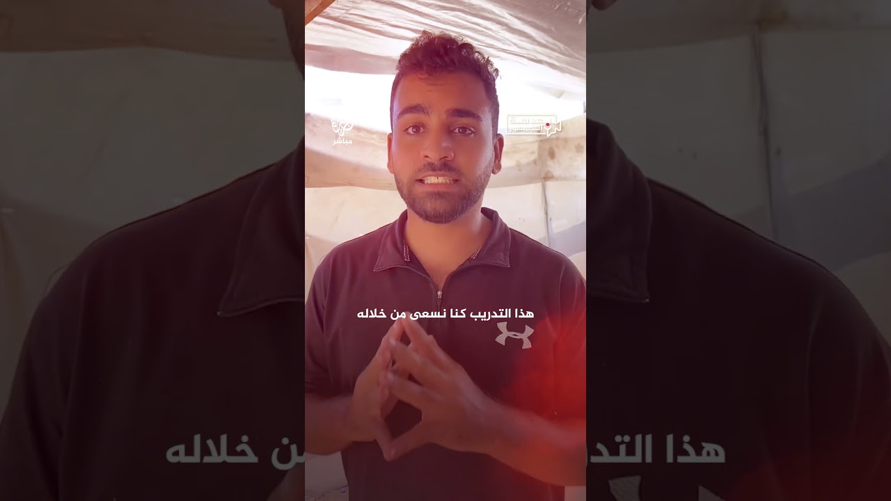 شبّان من غزة يُطلقون دورة تدريبية للتباحث في حلول المشاكل التي خلّفتها الحـرب الإسرائيلية على القطاع