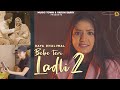 Bebe teri ladli 2  daya dhaliwal  akash jandu  kuldeep rathorr latest punjabi songs 2022