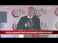 Cumhurbaşkanı Erdoğan: "Doğu Akdeniz'deki Haklarımızı Koruyacağız"