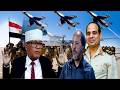 Xogta Masar Oo Weerartay Somalilnd DF Oo Diyaarado Dagaal Hawada S Land Cirro Oo Gasha Seefta 