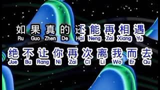 260,ok, -, lai seng yi ting yau teng tau ni