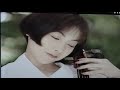 熱く生きる瞳 ♪岡村孝子作詞