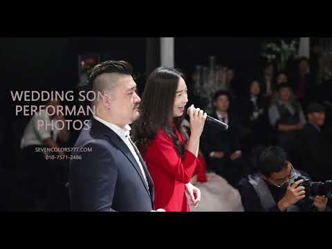 광주라페스타 웨딩홀 축가 공연 음향 그대내게행복을 주는 사람 성악 듀엣  070 4024 2485