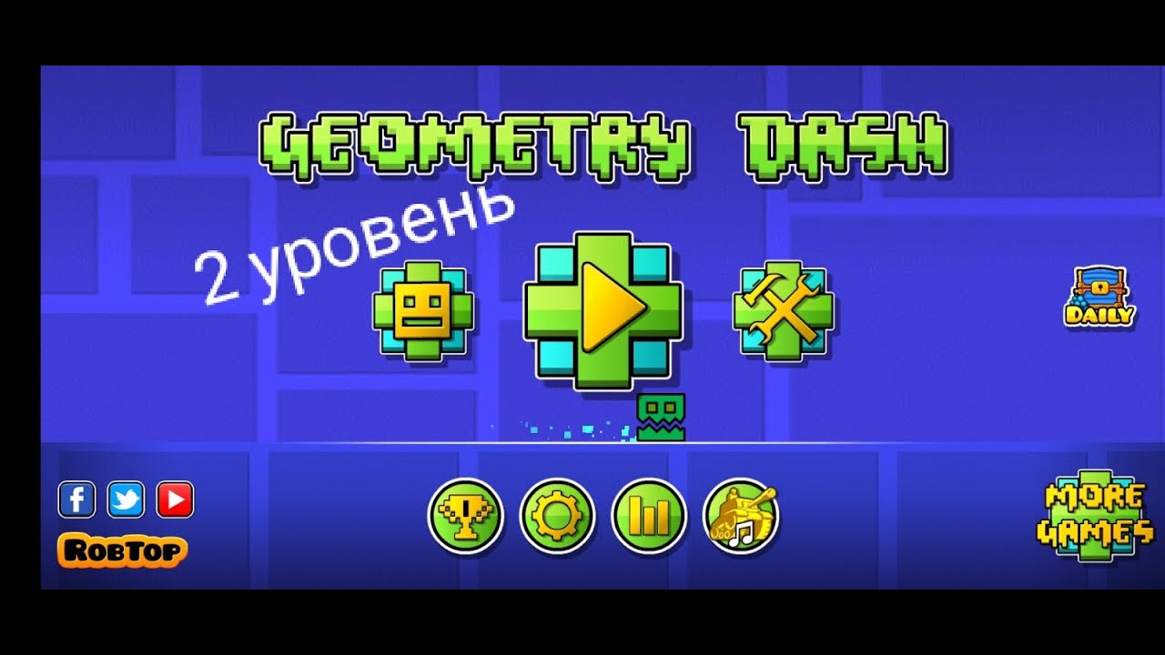 Самые задизлайканные уровни в geometry dash. Самые странные уровни в Geometry Dash. Монетки на первом уровне геометрии Даш. 18 Плюс уровни в геометрии Дэш. Как поставить проценты в Geometry Dash на ПК версия 1.92.