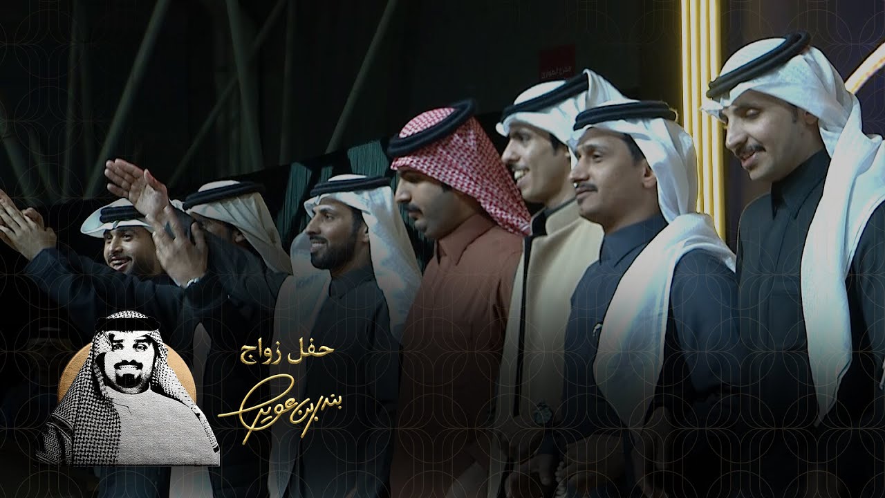 أبريت غريب وعبدالله ال مخلص صالح الزهيري حمدالطويل ظافرالحبابي عبدالله الفروان نادرالشراري فالح فصلا