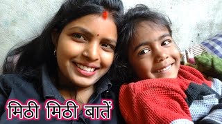 आज मठ मठ बत Mother And Daughter Vlog Vlog Video Pari Life Style Pari Vlog