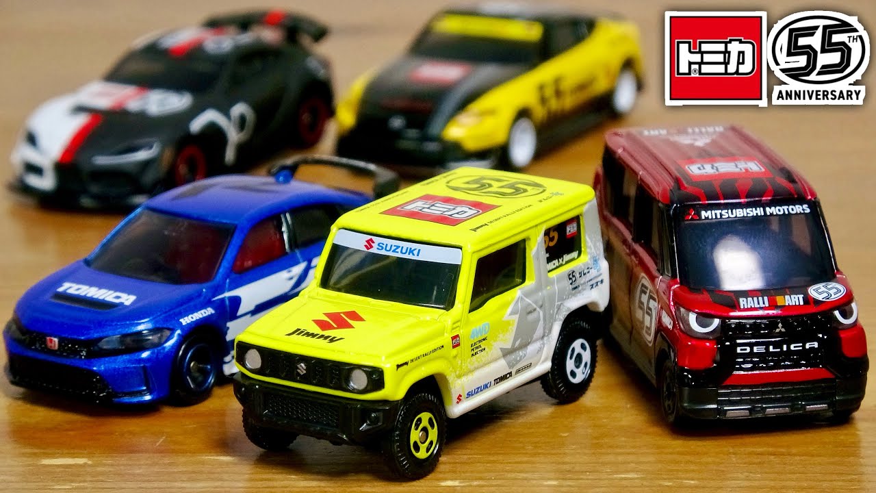 I didn't make it through the New Year! Lol Tomica Suzuki Jimny