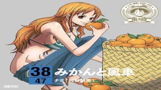 38 ワンピース ONE PIECE Nippon Judan! 47  Mikan to Fusha   Nami