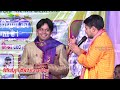 Anupama Yadav Golu Raja Stage Show Mukabala || लुट गईनी यारी में प्रेम के बीमारी में Mp3 Song