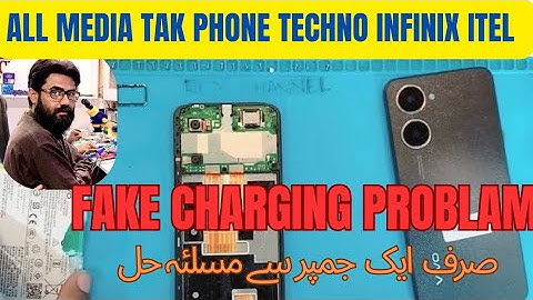 Vivo y03 charging problem ||fake charging ||ai charger load ok charging not detected ||charging prob