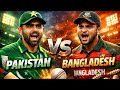 Pakistan Vs Bangladesh Biggest Match 🏆🥇🏆🥇🏆🥇🏆🥇🥇🏆🏆🏆🏆🥇🎉🎉🎉