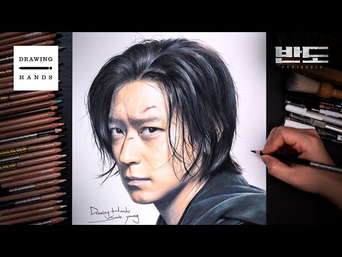 반도 - 강동원 그리기 (Drawing Peninsula - Gang Dong Won) [Drawing Hands]