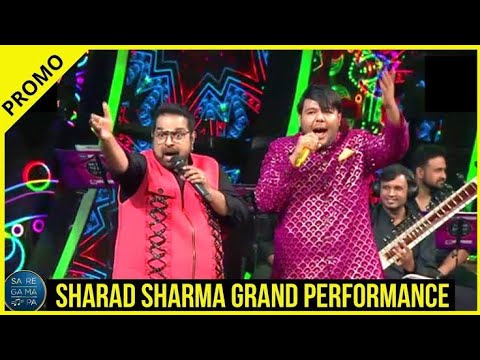 Mere raske qmar | Sharad sharma | #indianidol