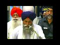 Dhan Dhan Oh Raam Ben Baaje - Bhai Randhir Singh - 07/14/14 - Live Sri Harmandir Sahib Mp3 Song