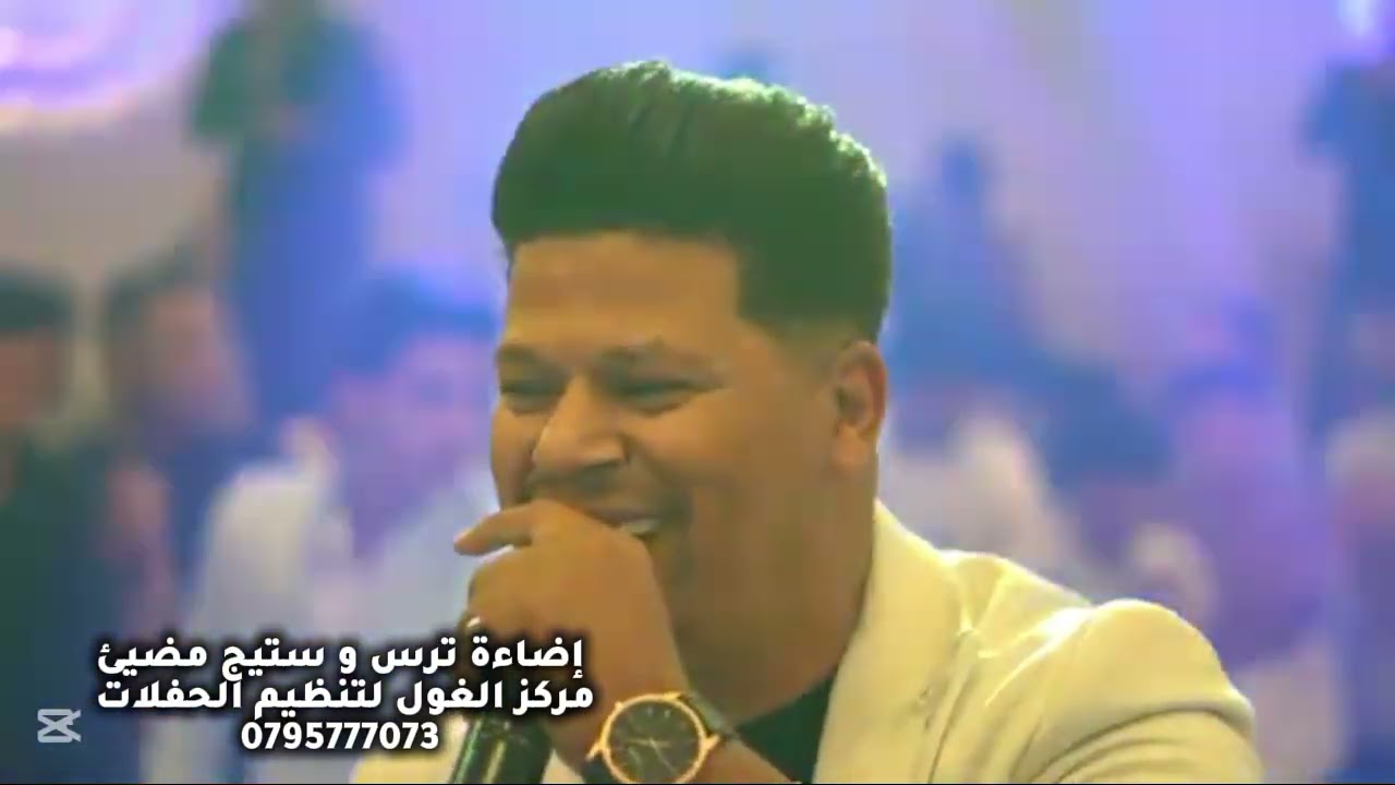 #احمد_حوفا | افراح ال الدريني مركز الغول #حنتولي_برودكشن #يزن_قواسمي #مجوز ابو صالح الصياصنه