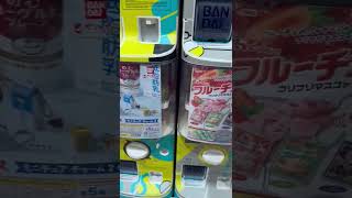 Gashapon Machine around the world. Which Gacha toy is your favorite GachaMac216 #gachareward