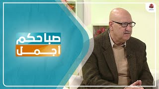 النزف الوراثي ( الهيموفيليا ) اعراضة وطرق علاجة