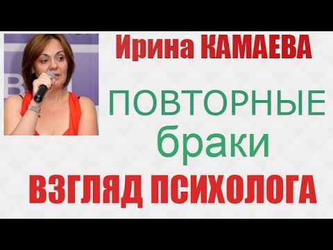 Вопрос: Как избавиться от собачьей мяты?