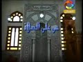 اذان الظهر من قناة المحروسة القنال 2014 