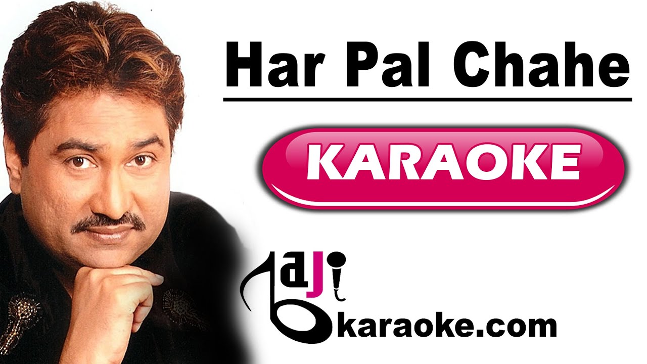 Har Pal Chahe Mera Dil  Video Karaoke Lyrics  Kumar Sanu Gudgudee Bajikaraoke