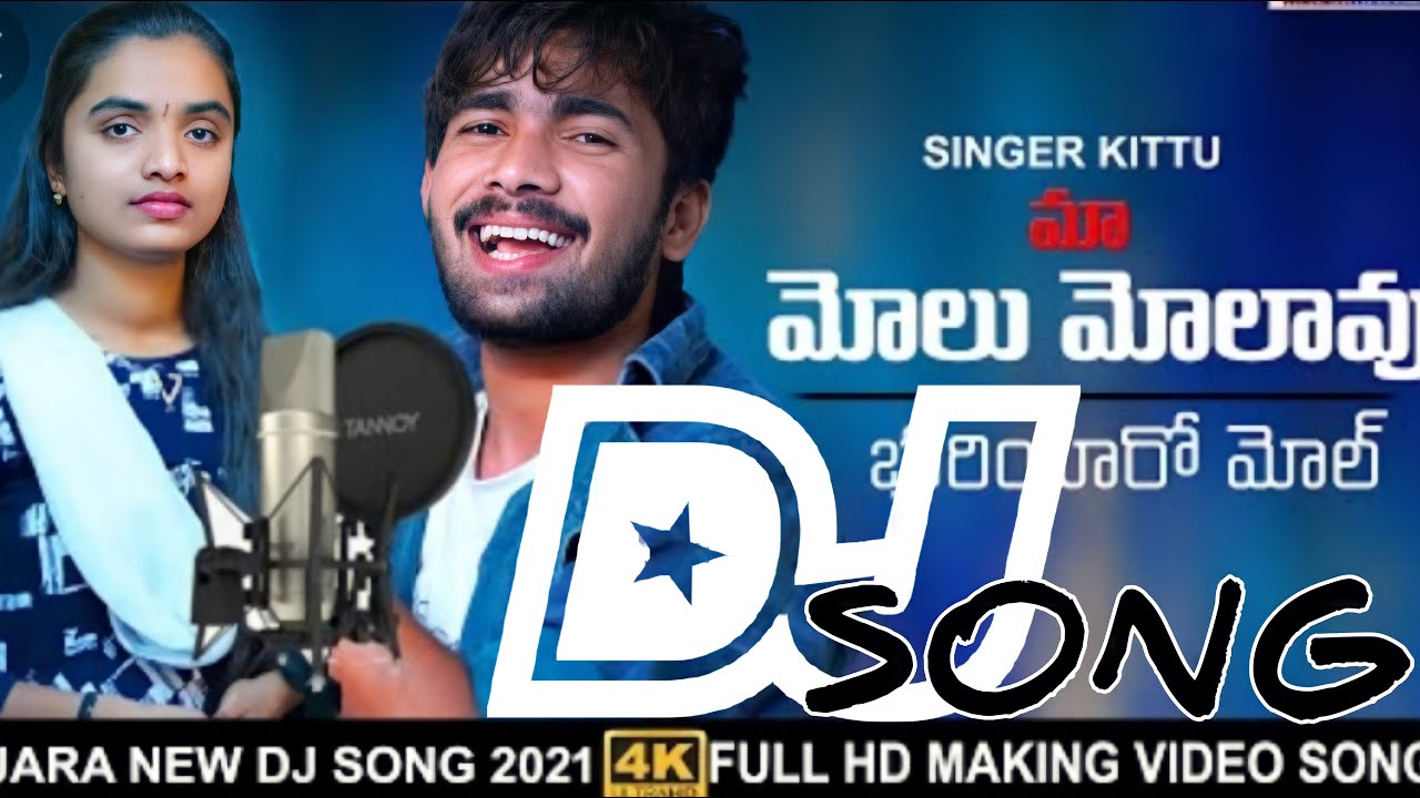 BANJARA MOST POPULAR VIDEO SONGMA MOLU MOLAV DJ SONG   BANJARA STATUS CHANNELPLZ DO SUBSCRIBE