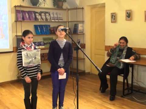 შიკრიკი - სკოლის ბავშვების საინფორმაციო გამოშვება