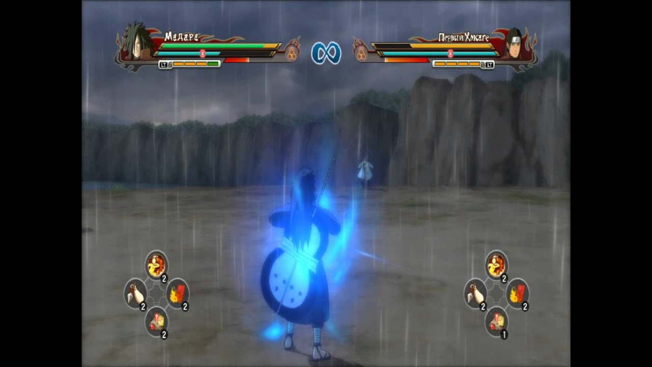 Naruto Shippuden Ultimate Ninja Storm Revolution Madara Robe Costume vs ...