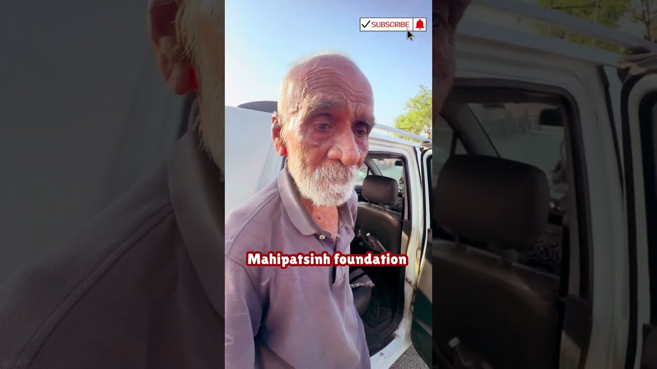 આ વેદના એ રડાવી દીધા #નવું એડમિશન #mahipatsinh #વૃદ્ધાશ્રમ