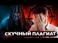 Русский Darkest Dungeon. Обзор Iratus: Lord of the Dead