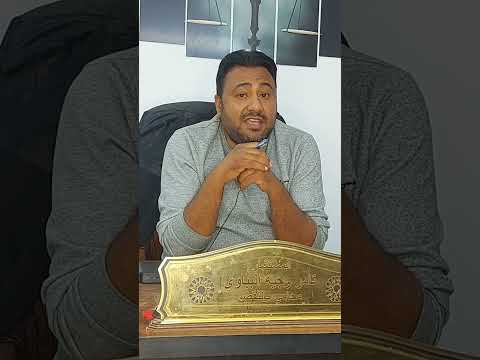 تسجيل شهر عقاري والتمويل العقاري