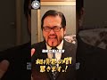 相撲業界のドーピングについて迫る【アナボリックステロイド　効果　筋肉　副作用　ドーピング　HGH　SARMs】