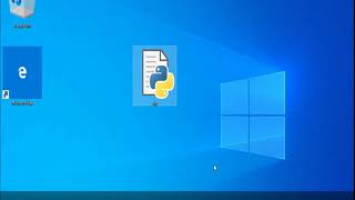 How to create a virus in Python with 3 lines of code