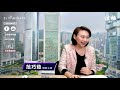 【EJ Markets】2020最後一日  全年跑輸〈市前焦點 31/12/2020〉