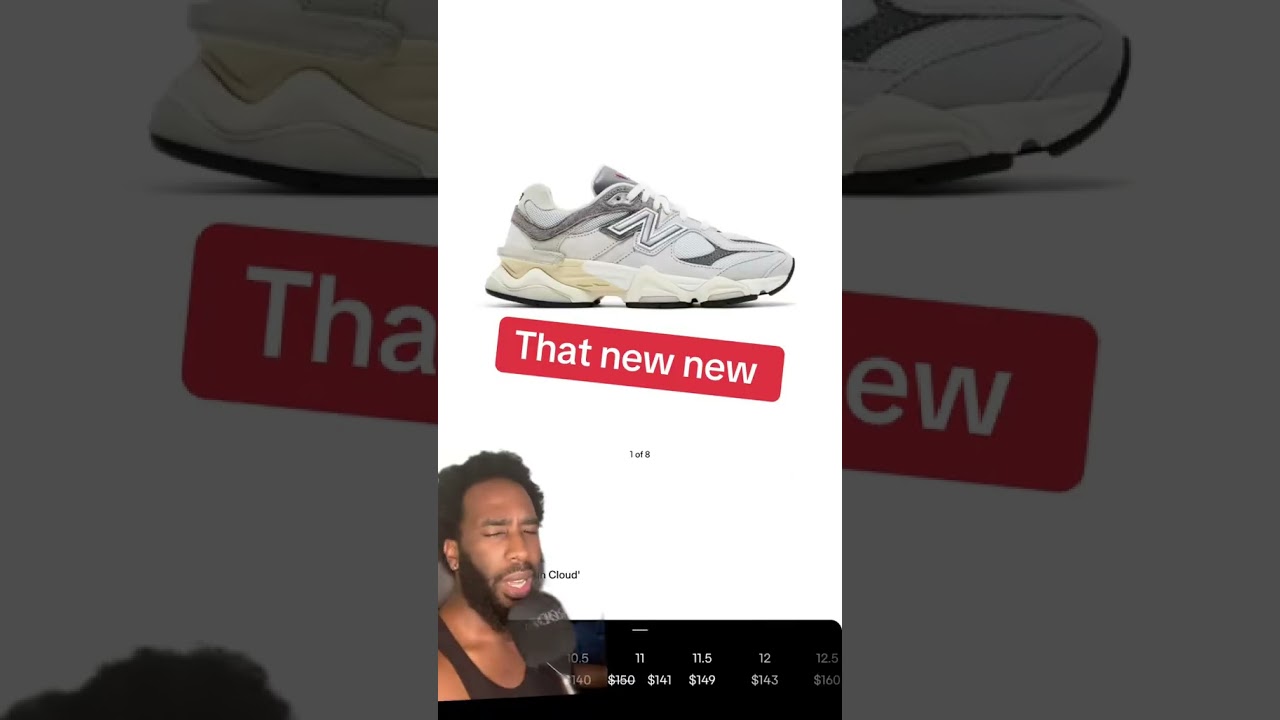 Кроссовки, которые вы купили только из-за страха упустить что-то важное (FOMO).