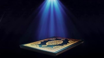 053 سورة النجم   عبدالرحمن السديس