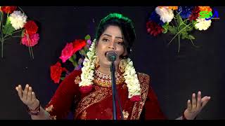 আমি লোক সমাজে হেসে বেড়ায় ভিতরটা আমার পোড়া. শিল্পী সরকার সাথী মনি.New Song. 2021।