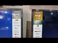 Sony 43W880k vs 43X75K picture