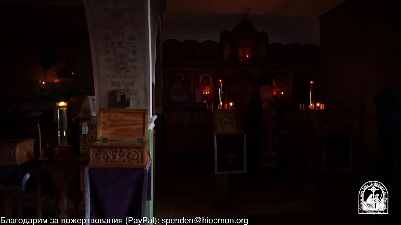 Полунощница, утреня и часы, 1-я седмица Великого поста, четверг.