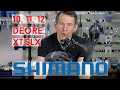 Переключатели Shimano 2020 - на 10, 11, 12 скоростей. Отличие, совместимость, особенности.