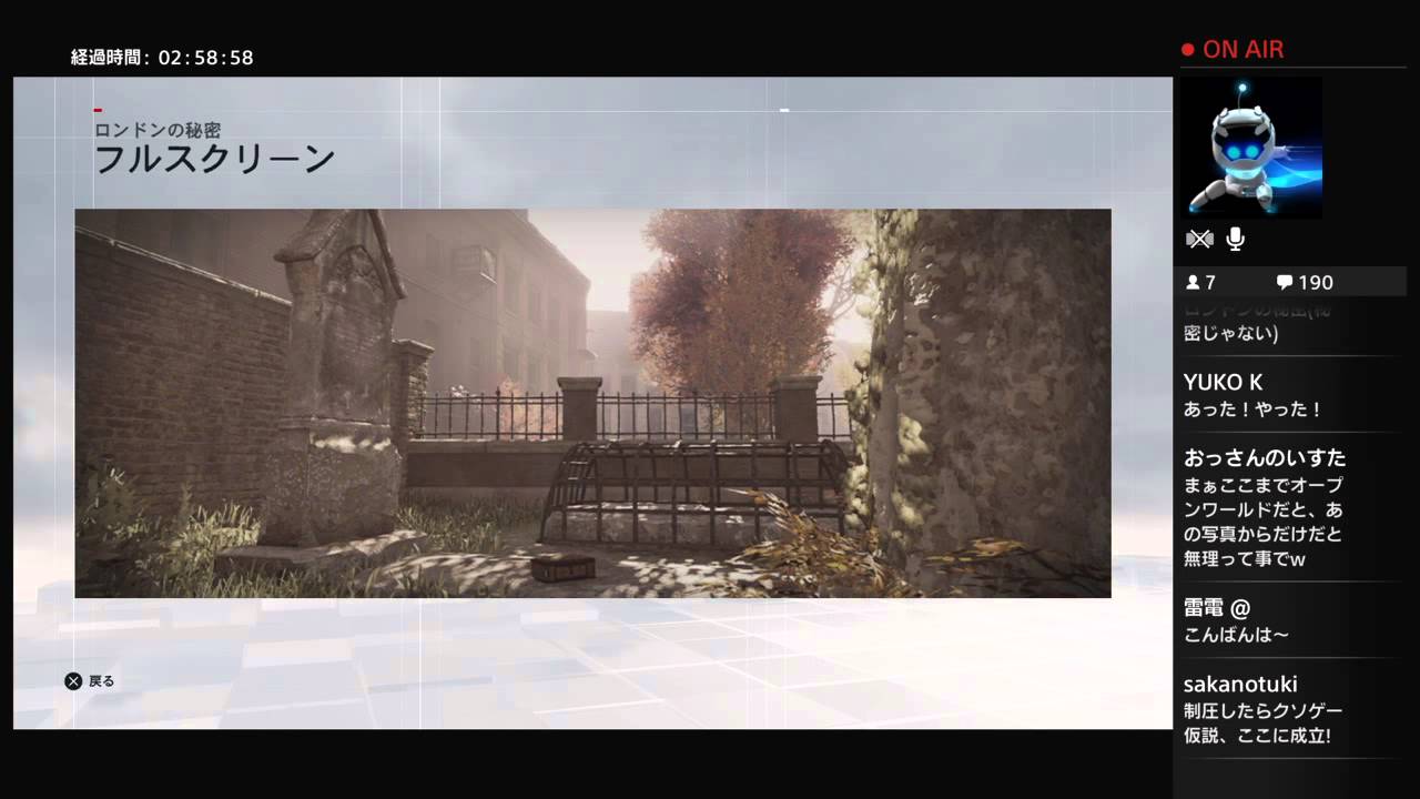 Live Log アサシンクリード シンジケート 秘密のオルゴール探し Youtube