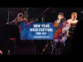 ニューイヤーズロックフェス メイキング（2020.12.31） 　＠神田明神ホール
