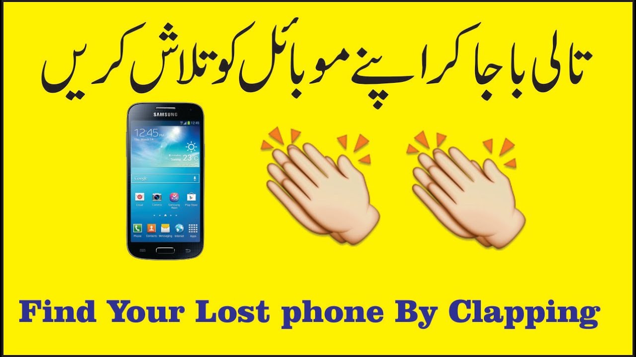 How to make memes like RVCJ on smartphone easily, Hindi/Urdu, Full  Android Tutorial