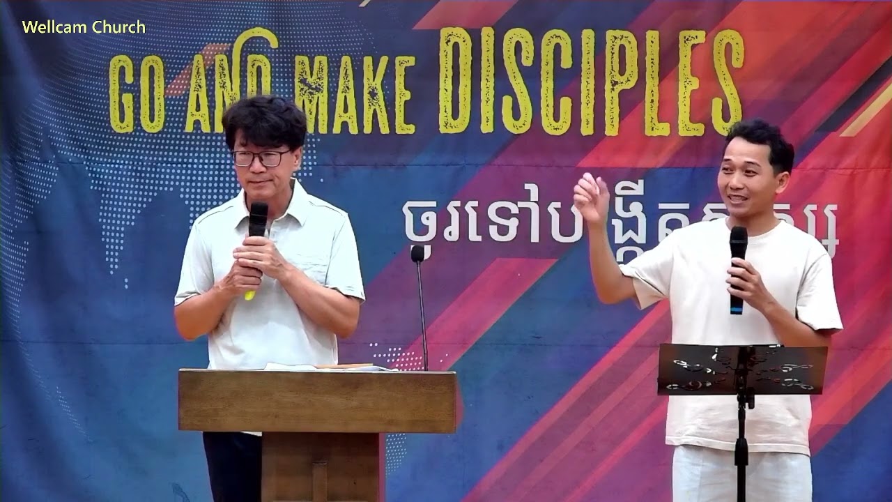 [wellcamtv](121026)Wellcam Worship - Wellcam Church
