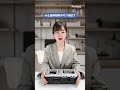 无创呼吸机的APCV模式是什么?#呼吸机 #打鼾 #科普 #呼吸机参数