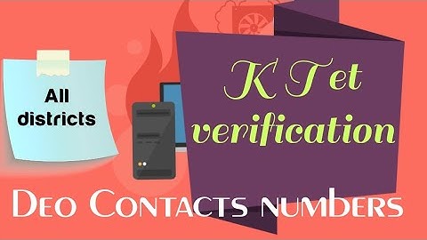 കെ ടെറ്റ് സർട്ടിഫിക്കറ്റ് വെരിഫിക്കേഷൻ ജില്ലാ വിദ്യാഭ്യാസ ഓഫീസ് ഫോൺ #ktet #ktetexam #latestupdates